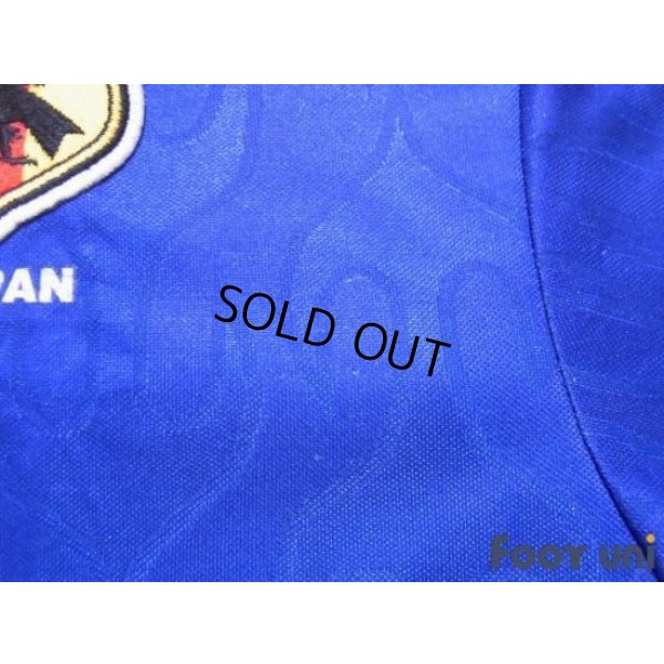 Photo7: Japan 1996 Home Shirt