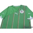 Photo3: Algeria 2010 Away Shirt