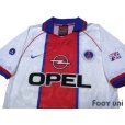 Photo3: Paris Saint Germain 1996-1997 Away Shirt