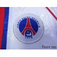 Photo5: Paris Saint Germain 1996-1997 Away Shirt