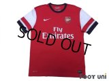 Arsenal 2012-2013 Home Shirt #16 Ramsey