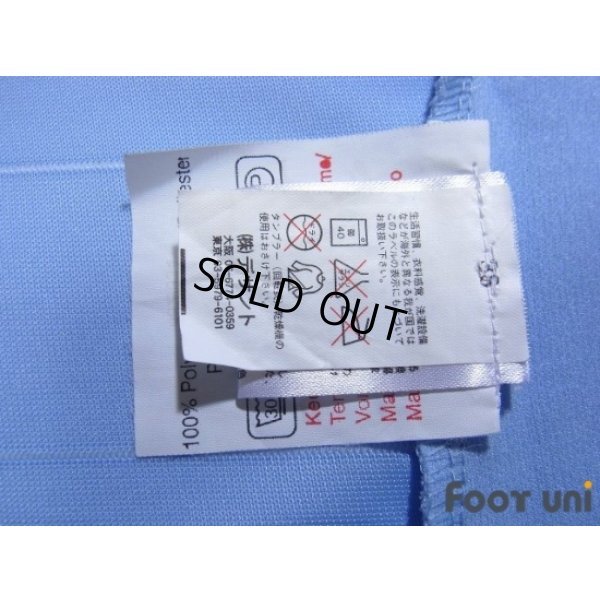 Photo8: Celta 2003-2005 Home Shirt LFP Patch/Badge