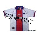 Paris Saint Germain 1996-1997 Away Shirt