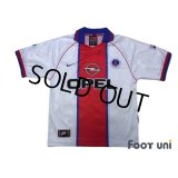 Paris Saint Germain 1996-1997 Away Shirt