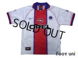 Paris Saint Germain 1996-1997 Away Shirt