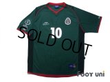 Mexico 2002 Home Shirt #10 Blanco 2002 FIFA World Cup Korea Japan Patch/Badge