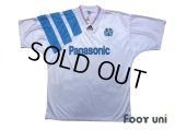 Olympique Marseille 1992-1993 Home Shirt