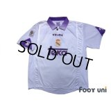 Real Madrid 1997-1998 Home Shirt #3 Roberto Carlos