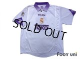 Real Madrid 1997-1998 Home Shirt #3 Roberto Carlos
