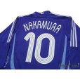 Photo4: Japan 2006 Home Long Sleeve Shirt #10 Nakamura