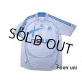 Olympique Marseille 2006-2007 Home Shirt #7 Ribery LFP Patch/Badge