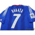 Photo4: Japan 2004 Home Authentic Shirt #7 Nakata (4)