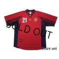 Spain 1998 Home Shirt #21 Luis Enrique