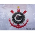 Photo6: Corinthians 1995 Home Shirt #9