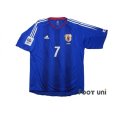 Photo1: Japan 2004 Home Authentic Shirt #7 Nakata (1)