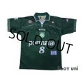 Palmeiras 1999 Home Shirt #8