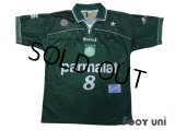 Palmeiras 1999 Home Shirt #8