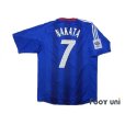 Photo2: Japan 2004 Home Authentic Shirt #7 Nakata (2)