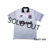 Corinthians 1995 Home Shirt #9