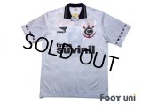 Corinthians 1995 Home Shirt #9