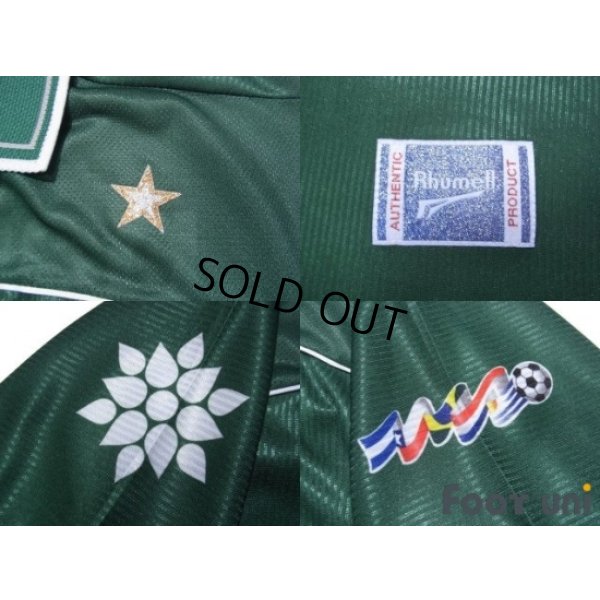 Photo8: Palmeiras 1999 Home Shirt #8
