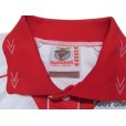 Photo4: Benfica 1993-1994 Away Shirt