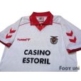 Photo3: Benfica 1993-1994 Away Shirt