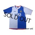 Blackburn Rovers 2004-2005 Home Shirt