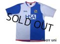 Blackburn Rovers 2004-2005 Home Shirt