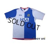 Blackburn Rovers 2004-2005 Home Shirt