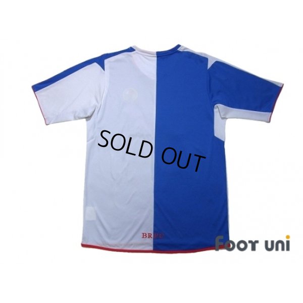 Photo2: Blackburn Rovers 2004-2005 Home Shirt