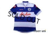 Queens Park Rangers 2013-2014 Home Shirt #9 Austin