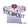 Benfica 1993-1994 Away Shirt