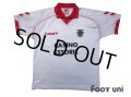 Benfica 1993-1994 Away Shirt