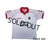 Benfica 1993-1994 Away Shirt