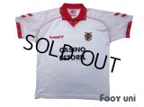 Benfica 1993-1994 Away Shirt