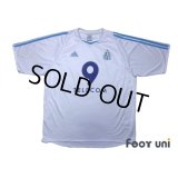 Olympique Marseille 2003-2004 Home Shirt