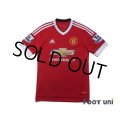 Manchester United 2015-2016 Home Shirt #18 Young BARCLAYS PREMIER LEAGUE Patch/Badge