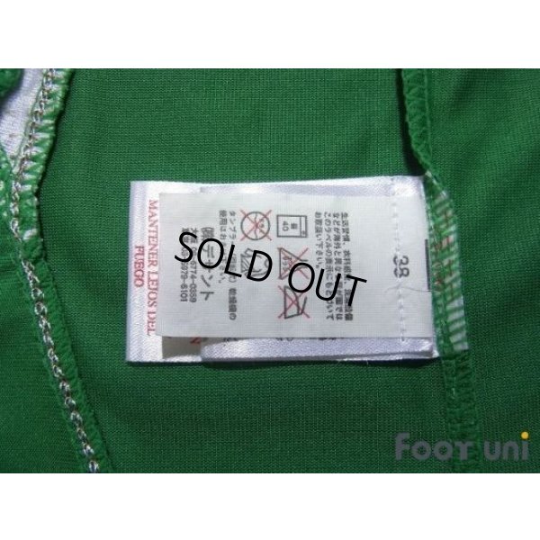 Photo8: Ireland 2006 Home Shirt