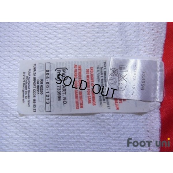 Photo6: Czech Republic 2008 Away Shirt