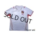 Czech Republic 2008 Away Shirt