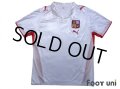 Czech Republic 2008 Away Shirt
