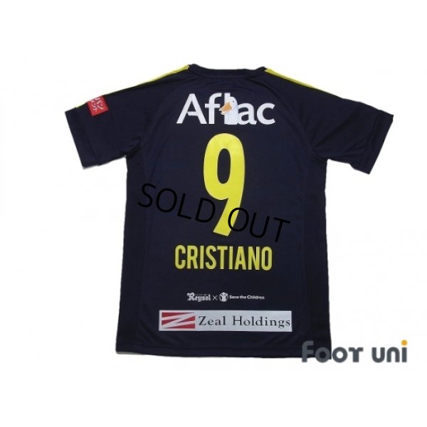 Photo2: Kashiwa Reysol 2017-2018 Away Shirt #9 Cristiano w/tags