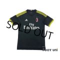 AC Milan 2015-2016 3rd Shirt