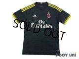 AC Milan 2015-2016 3rd Shirt