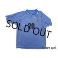 Uruguay 2002 Home Shirt #20