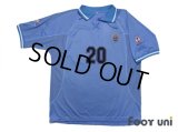 Uruguay 2002 Home Shirt #20