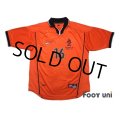Netherlands 1998 Home Shirt #16 Davids