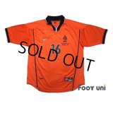 Netherlands 1998 Home Shirt #16 Davids