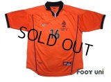 Netherlands 1998 Home Shirt #16 Davids